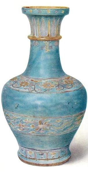 Image for Wares of the Ming Dynasty