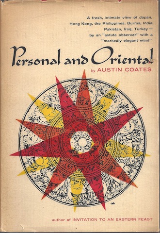 Image for Personal And Oriental